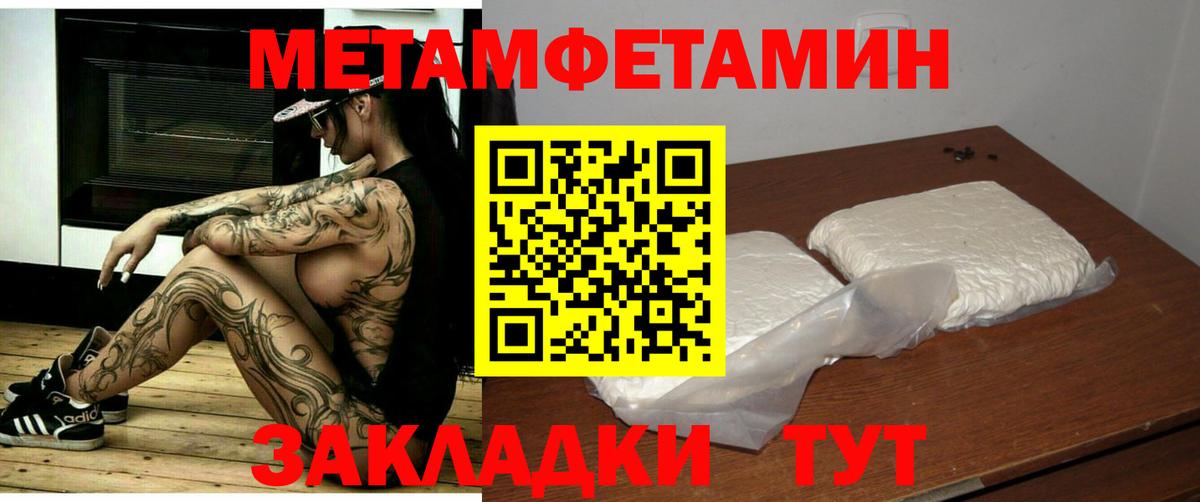 ГАШ Назрань