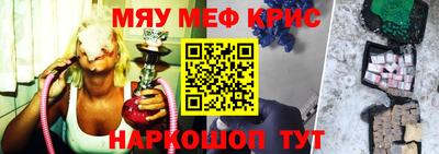 ГАЛЛЮЦИНОГЕННЫЕ ГРИБЫ Гусиноозёрск