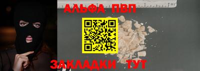 ГАЛЛЮЦИНОГЕННЫЕ ГРИБЫ Гусиноозёрск