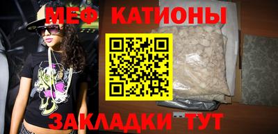 MDMA Premium VHQ Гусь-Хрустальный