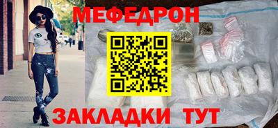 молекула духа Гусев
