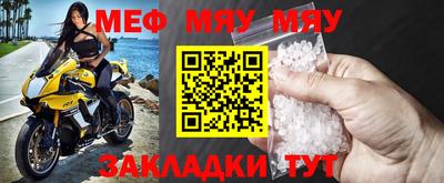 ГАЛЛЮЦИНОГЕННЫЕ ГРИБЫ Гусиноозёрск