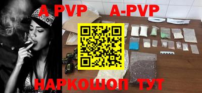 ГАЛЛЮЦИНОГЕННЫЕ ГРИБЫ Гусиноозёрск