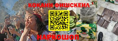 MDMA Premium VHQ Гусь-Хрустальный