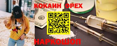 ГАЛЛЮЦИНОГЕННЫЕ ГРИБЫ Гусиноозёрск