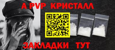 ГАЛЛЮЦИНОГЕННЫЕ ГРИБЫ Гусиноозёрск