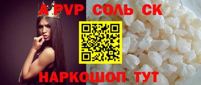 MDMA Premium VHQ Гусь-Хрустальный