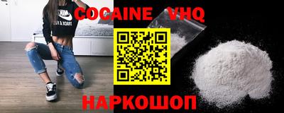 ГАЛЛЮЦИНОГЕННЫЕ ГРИБЫ Гусиноозёрск