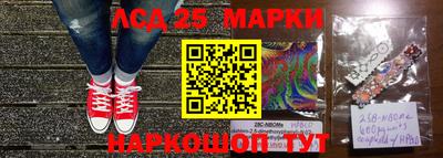 ГАЛЛЮЦИНОГЕННЫЕ ГРИБЫ Гусиноозёрск