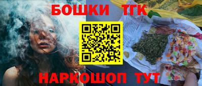 ГАЛЛЮЦИНОГЕННЫЕ ГРИБЫ Гусиноозёрск