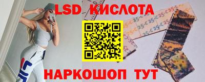 MDMA Premium VHQ Гусь-Хрустальный