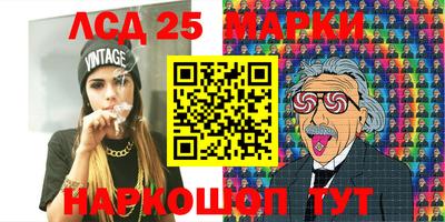 MDMA Premium VHQ Гусь-Хрустальный