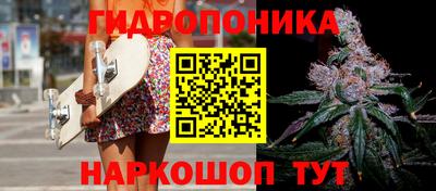 MDMA Premium VHQ Гусь-Хрустальный