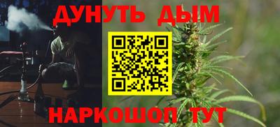 MDMA Premium VHQ Гусь-Хрустальный