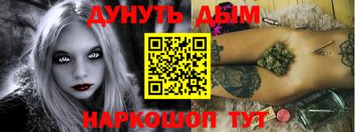 MDMA Premium VHQ Гусь-Хрустальный