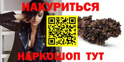 MDMA Premium VHQ Гусь-Хрустальный