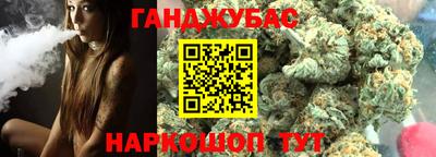 MDMA Premium VHQ Гусь-Хрустальный