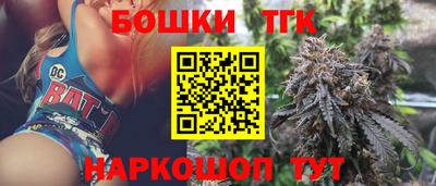 ГАЛЛЮЦИНОГЕННЫЕ ГРИБЫ Гусиноозёрск
