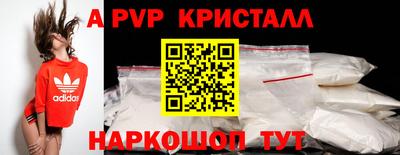 ГАЛЛЮЦИНОГЕННЫЕ ГРИБЫ Гусиноозёрск