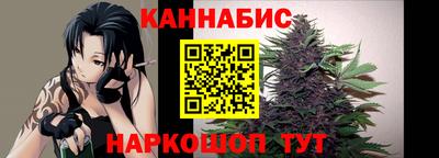 молекула духа Гусев