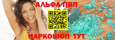 молекула духа Гусев