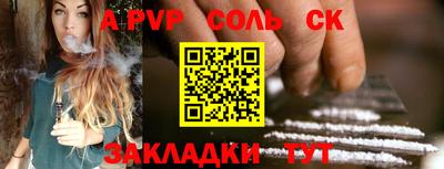 MDMA Premium VHQ Гусь-Хрустальный