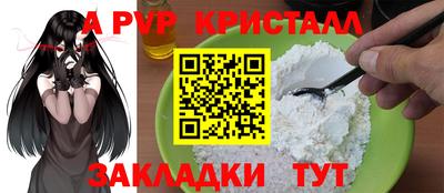 MDMA Premium VHQ Гусь-Хрустальный