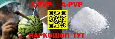 ГАЛЛЮЦИНОГЕННЫЕ ГРИБЫ Гусиноозёрск