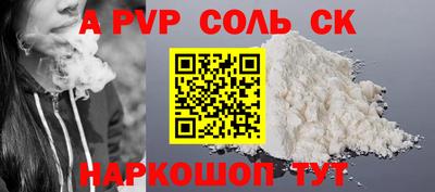 ГАЛЛЮЦИНОГЕННЫЕ ГРИБЫ Гусиноозёрск