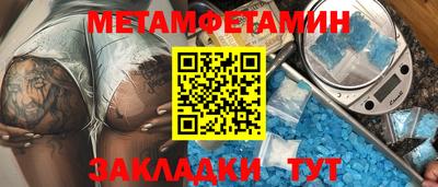 ГАЛЛЮЦИНОГЕННЫЕ ГРИБЫ Гусиноозёрск
