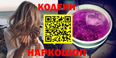 молекула духа Гусев