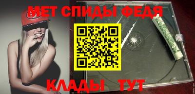 ГАЛЛЮЦИНОГЕННЫЕ ГРИБЫ Гусиноозёрск