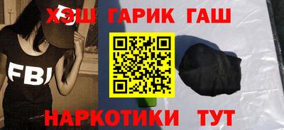 MDMA Premium VHQ Гусь-Хрустальный