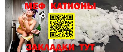 ГАЛЛЮЦИНОГЕННЫЕ ГРИБЫ Гусиноозёрск