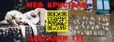 ГАЛЛЮЦИНОГЕННЫЕ ГРИБЫ Гусиноозёрск
