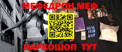MDMA Premium VHQ Гусь-Хрустальный