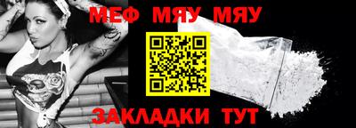 MDMA Premium VHQ Гусь-Хрустальный