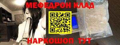 MDMA Premium VHQ Гусь-Хрустальный